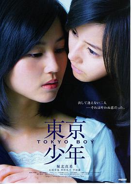 青青河边草高清免费观看 花絮